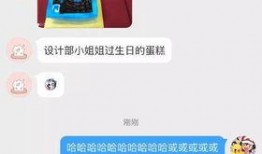 奇葩头条爆料事件视频,揭秘事件视频背后的惊人真相！