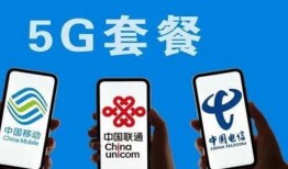 黄平新闻爆料电话号码,揭秘事件背后真相